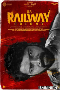 12A Railway Colony (2025) Malayalam Movie