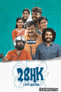 2 BHK (2023) Malayalam Movie