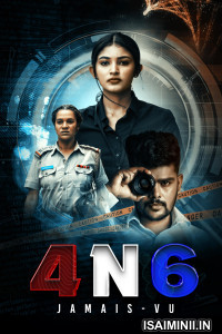 4n6 (2024) Kannada Movie