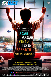 Agar Magar Kintu Lekin Parantu (2025) Tamil Dubbed Movie