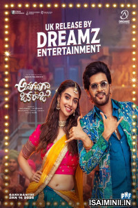 Anaganaga Oka Raju (2026) Telugu Movie