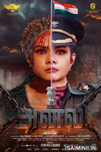 Anali (2026) Tamil Movie