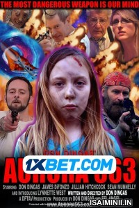 Aurora (2022) Tamil Dubbed