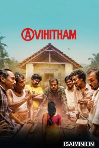 Avihitham (2025) Kannada Movie
