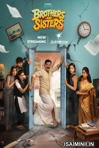 Brothers and Sisters S01 Tamil Web Series