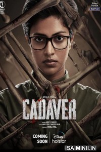 Cadaver (2022) Malayalam Movie