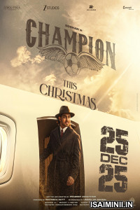 Champion (2025) Malayalam Movie