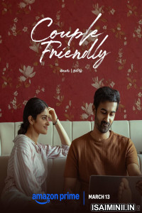 Couple Friendly (2026) Malayalam Movie