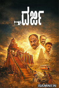 Darji (2026) Kannada Movie