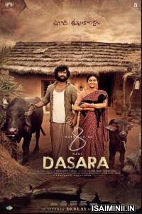 Dasara (2023) Telugu Full Movie