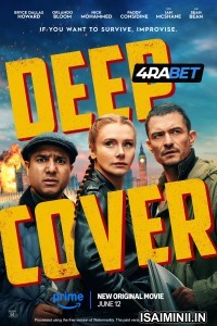 Deep Cover (2025) Telugu Dubbed Movie