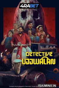Detective Ujjwalan (2025) Telugu Dubbed Movie
