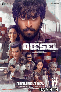 Diesal (2025) Tamil Movie