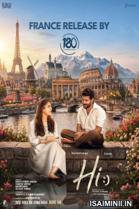 Hi (2026) Tamil Movie