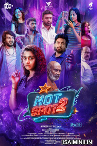 Hotspot 2 Much (2026) Tamil Movie