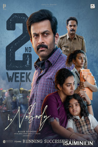 I Nobody (2026) Kannada Movie