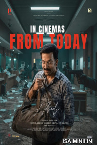 I Nobody 2026 Malayalam Full Movie