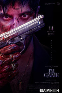 Im Game (2026) Telugu Movie
