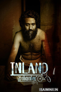 Inland (2025) Malayalam Movie