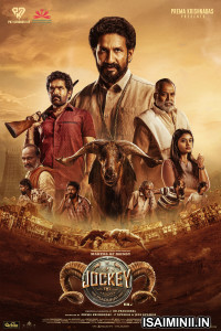 Jockey (2026) Telugu Movie