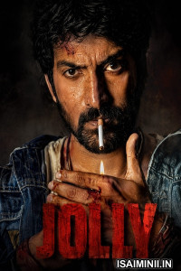 Jolly (2026) Kannada Movie