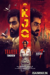 KJQ-King Jackie Queen (2026) Tamil Movie