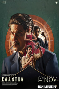 Kaantha (2025) Telugu Movie