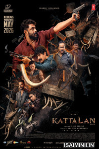 Kattalan 2026 Tamil Full Movie