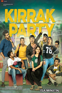 Kirrak Party (2018) Tamil Movie