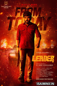 Leader (2026) Malayalam Movie