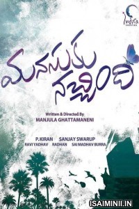 Manasuku Nachindi (2018) Telugu Full Movie
