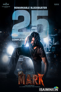 Mark (2025) Malayalam Movie