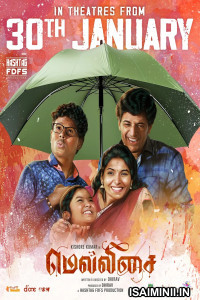 Mellisai (2026) Tamil Movie