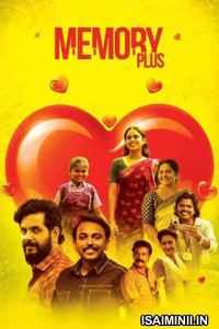 Memory Plus (2025) Malayalam Movie