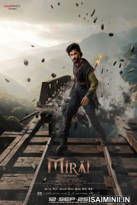 Mirai (2025) Kannada Movie