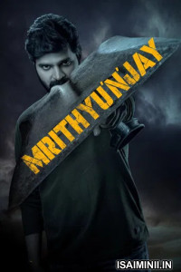 Mrithyunjay (2026) Tamil Movie