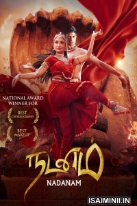 Nadanam (2022) Tamil Full Movie