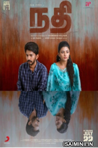 Nadhi (2022) Tamil Full Movie