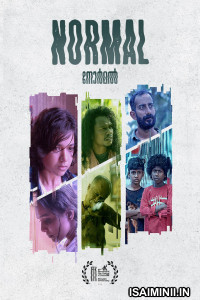 Normal (2026) Malayalam Movie