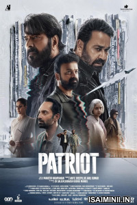 Patriot (2026) Tamil Movie