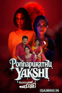 Ponnapurathu Yakshi (2026) Malayalam Movie