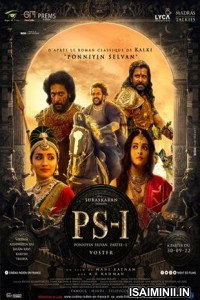Ponniyin Selvan (2022) Kannada Movie