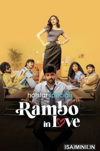 Rambo in love (2025) Season 1 Tamil WebSeries