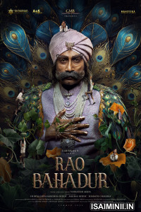 Rao Bahadur 2026 Telugu Full Movie