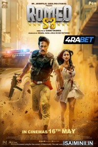 Romeo S3 (2025) Telugu Dubbed Movie