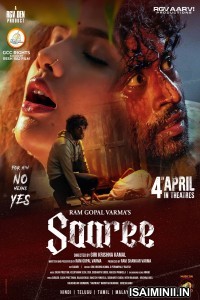 Saaree (2025) Telugu Movie