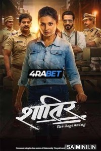Shaatir The Beginning (2025) Tamil Dubbed Movie