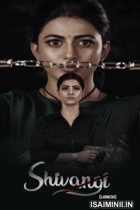 Shivangi (2025) Telugu Movie