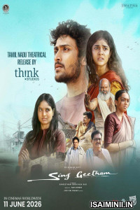 Sing Geetham (2026) Tamil Movie