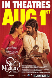 Sir Madam (2025) Telugu Movie